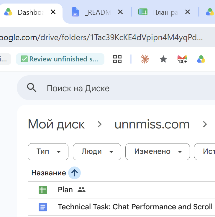 malefictum's tweet photo. Дизайнеры @Google 
нужно обратить внимание на иконки внутри других сервисов. 
К примеру в GoogleDisc https://t.co/saoCPbbmqj