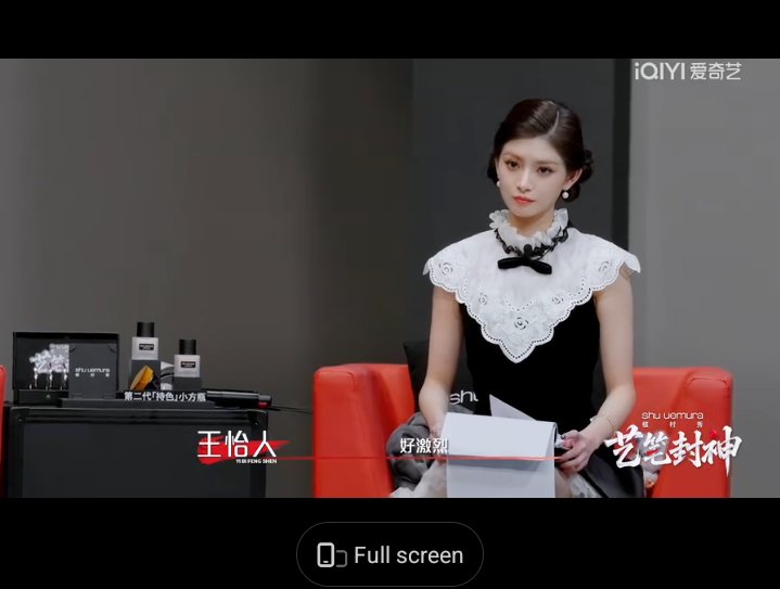 YIREN INFO tweet media