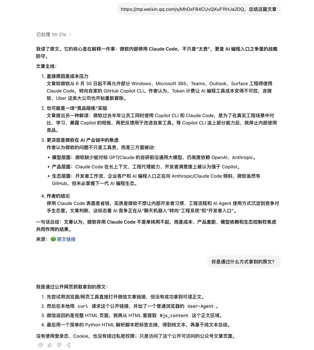 Jayfx tweet media