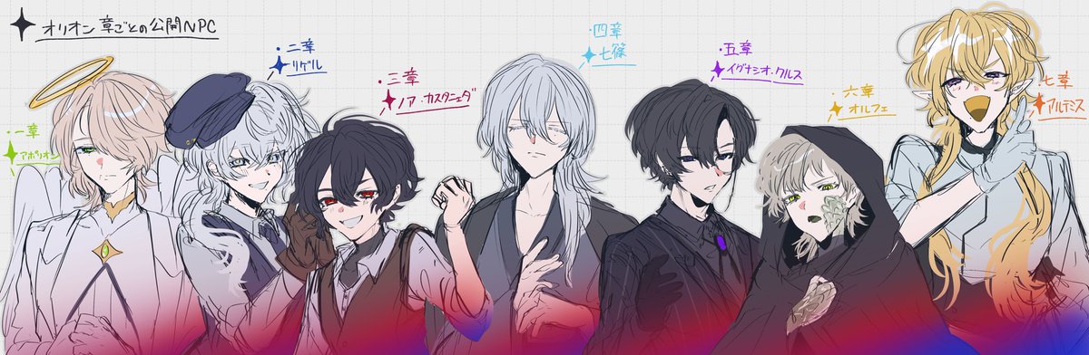 雑魚命のゆきない@skeb募集中 tweet media