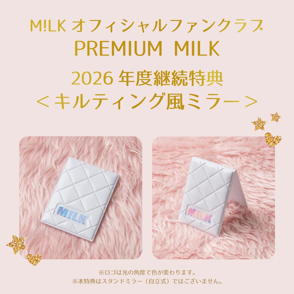 ㄘょーかわƖ ıƖ ı🪞💕✨