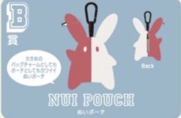 りん tweet media