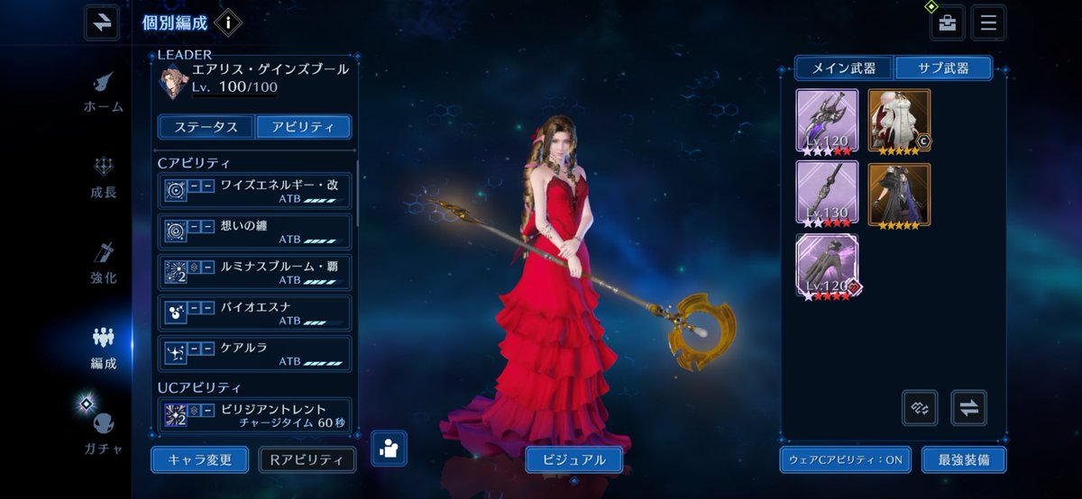 ふゆの tweet media