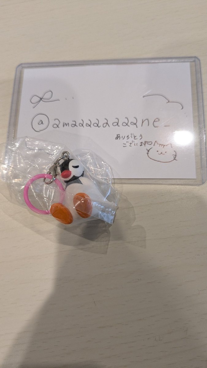 あまね tweet media