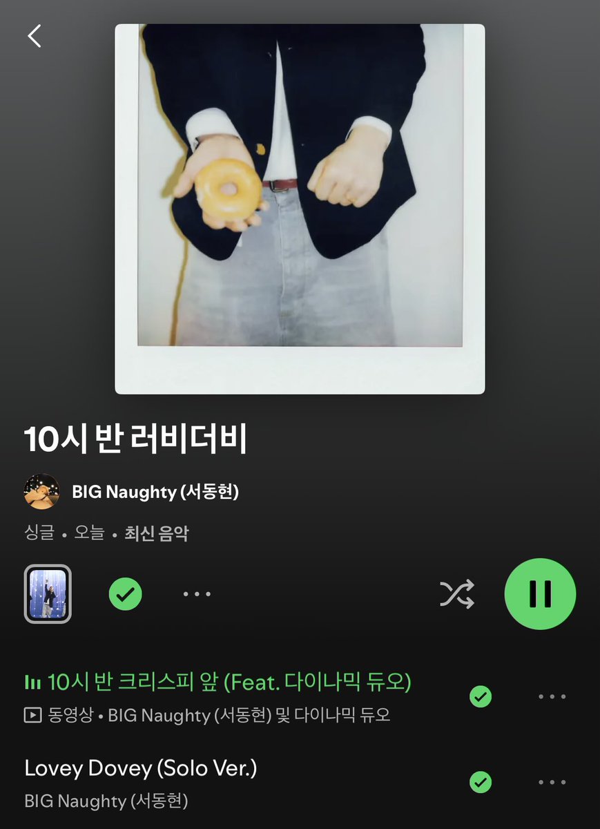 actuallyii's tweet photo. 제가 이 두곡 진짜 몇년 기다렷는줄아는사람.. ㅜㅜ https://t.co/d2cm5xLouE