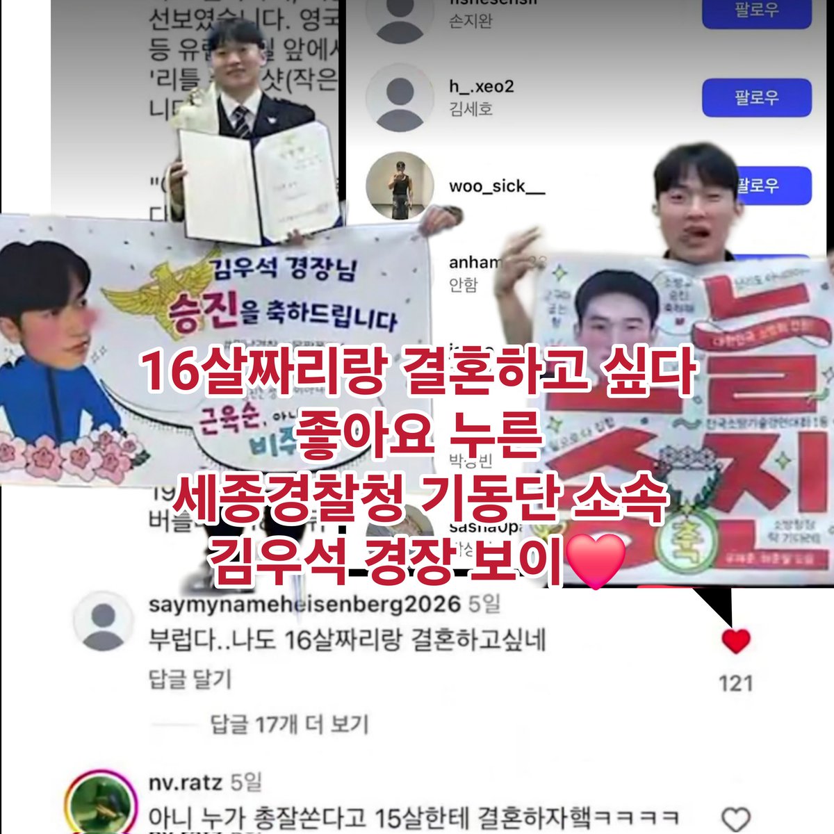데쳄 Decem tweet media