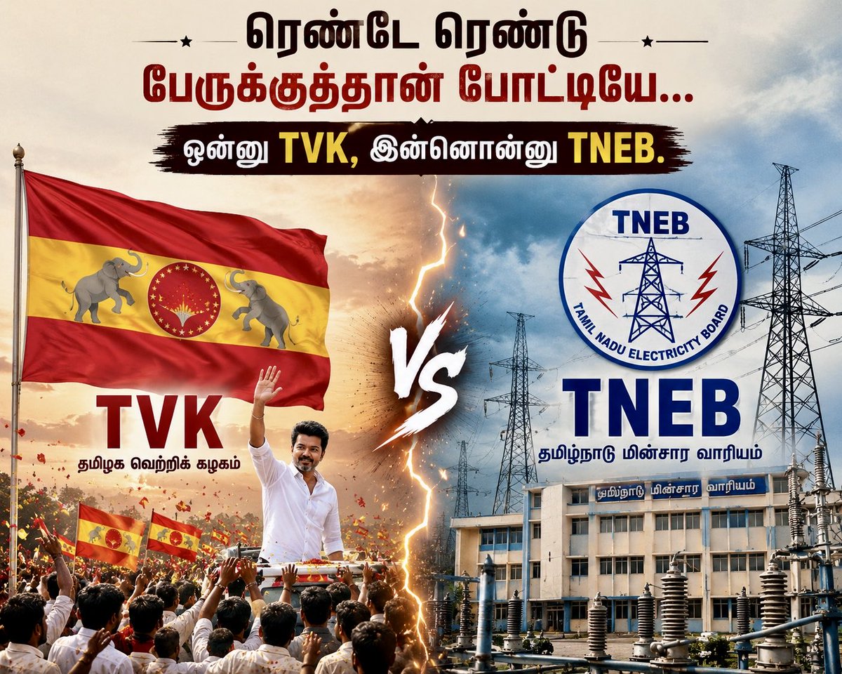 சிம்பு tweet media