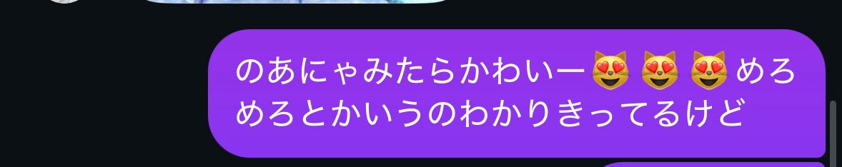 ‎^ ̳⩌ ̫ ⩌ ̳^🌟 tweet media