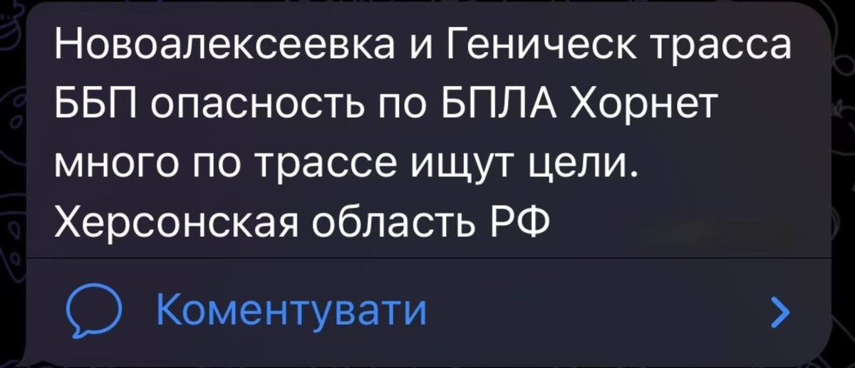 Бачу Пікчу™ tweet media