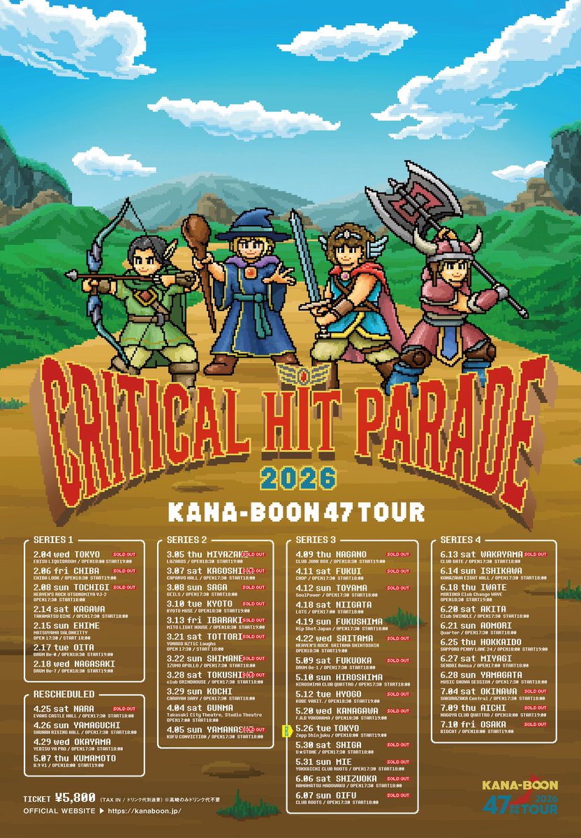 KANA-BOON tweet media