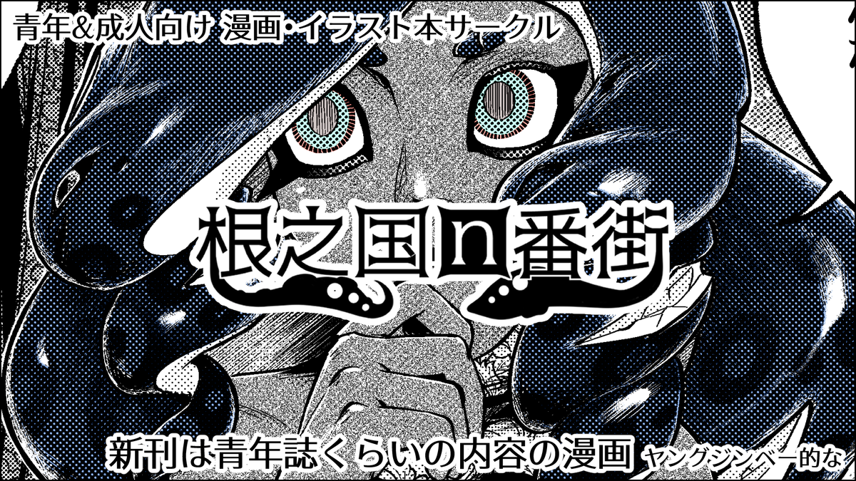 kinago@ｽﾌﾟｹ29プ３８ tweet media