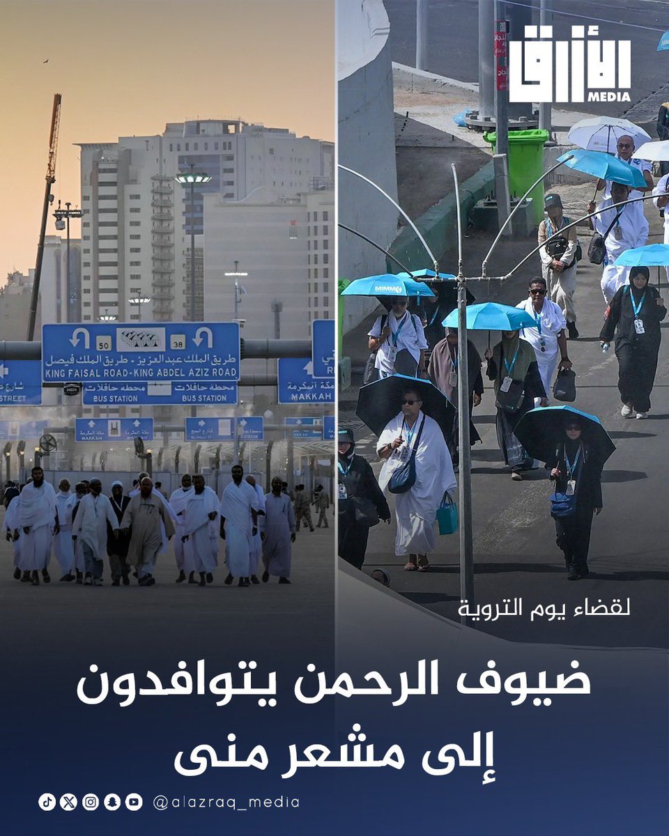 الأزرق tweet media