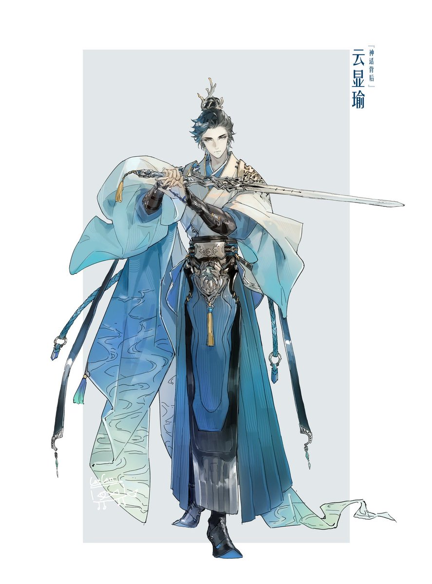 catcan2047's tweet photo. #神话背后      云显瑜，望族王子，看起来正直到不近人情，2是老板要画的（。 https://t.co/OuNlFk8nCA