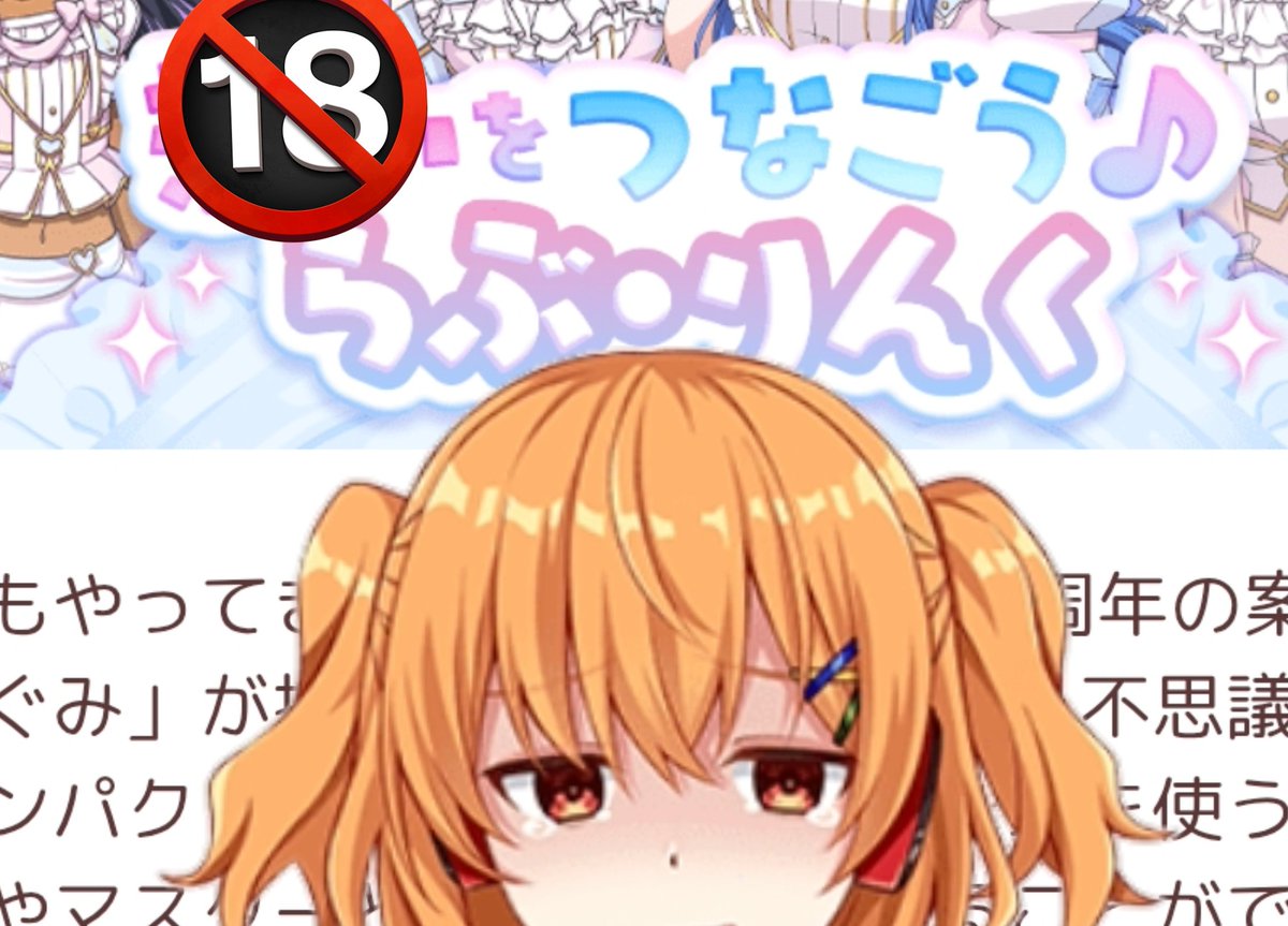 ふじかわ! tweet media