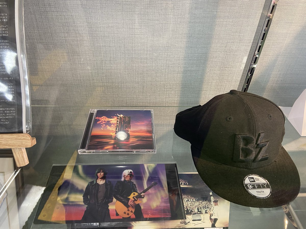 zno385's tweet photo. #B’z松本さん　#豊中名誉市民
 5/31まで豊中魅力文化施設で松本孝弘さんゆかりの品展示というので行ってきた。手形はいつもは市役所にあります。 https://t.co/9T7T7sN3xf