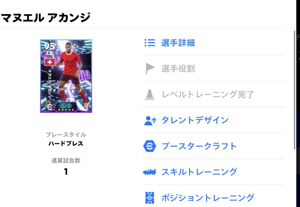 運搬 tweet media