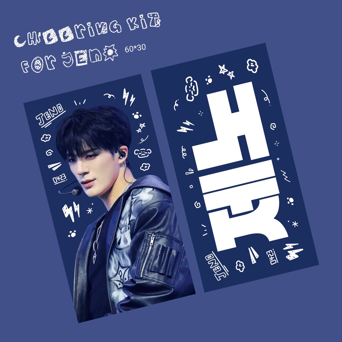 우엉 65 tweet media