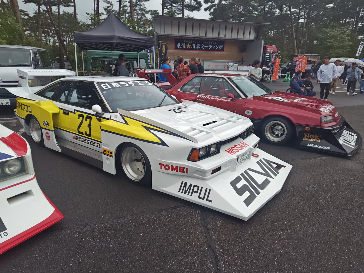 00tomo's tweet photo. 東海★旧車ミーティング
#街道レーサー https://t.co/q5bwoAvlZG