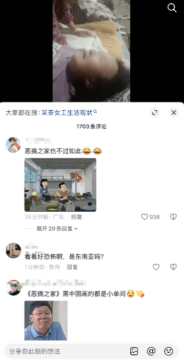李老师不是你老师 tweet media