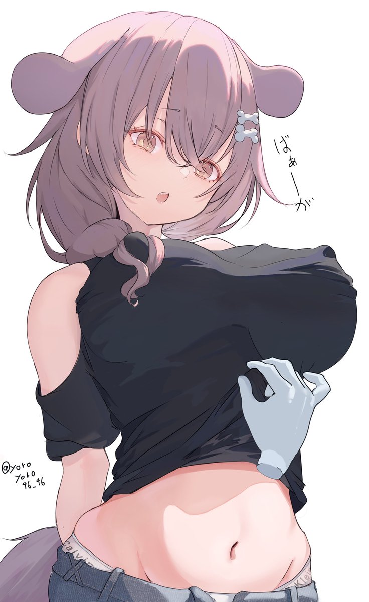 あおいよろよろ tweet media