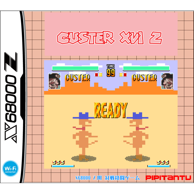 ほっぴんぐページ ポップンミュージック】 『PROJECT ZIRCON』×『ひなビタ♪』コラボ楽曲