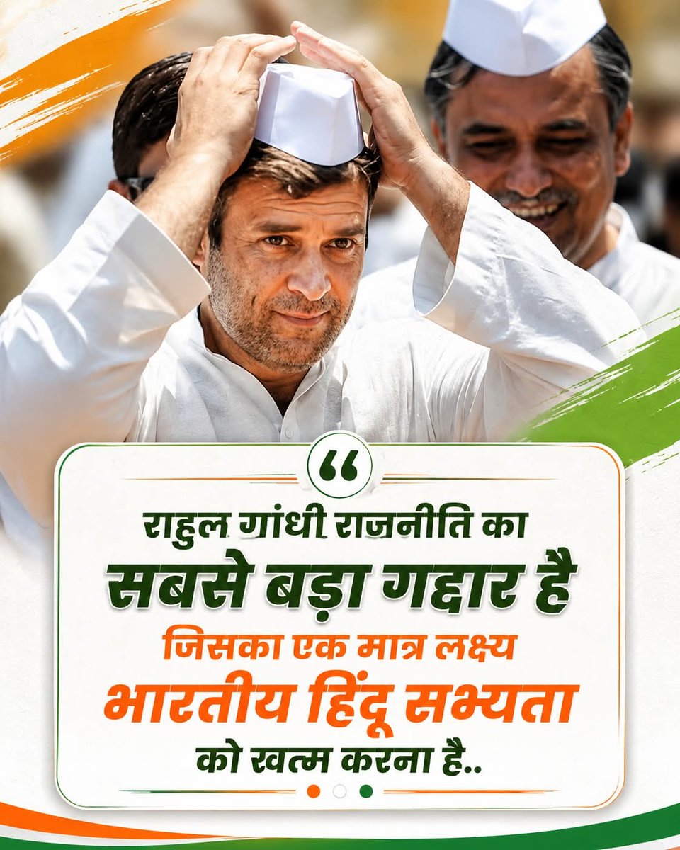 Vinod Kumar tweet media