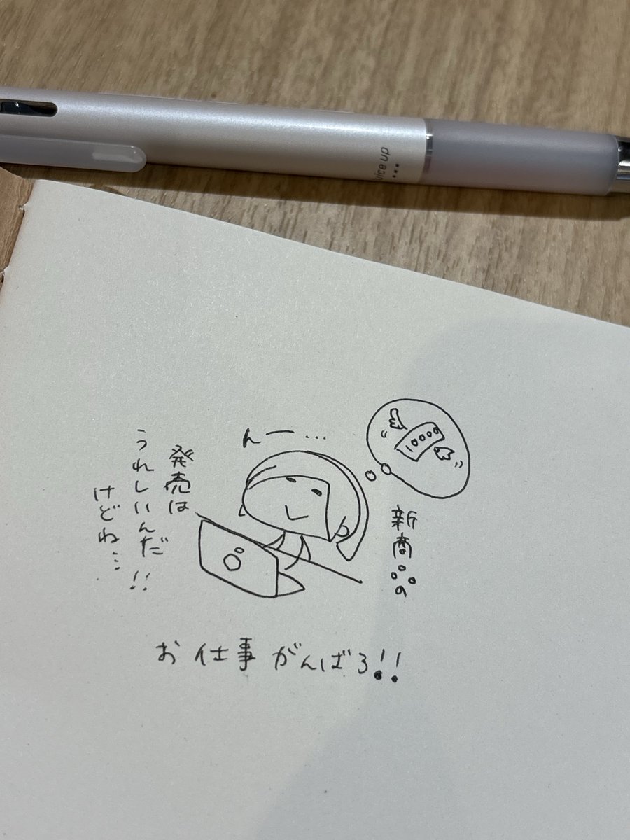 愛音　　古川愛李セット① SKE48_furukawa2.jpg?impolicy=