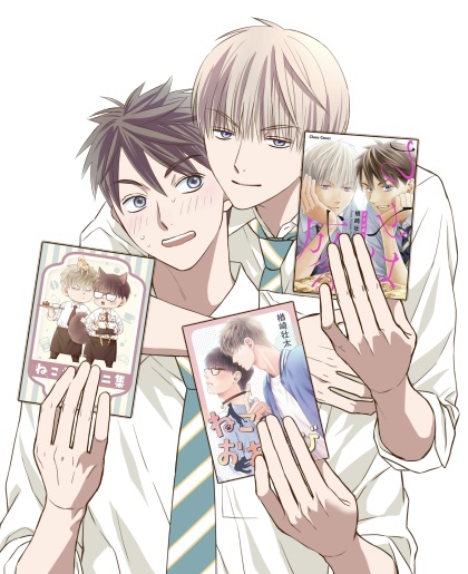 楢崎壮太 (@narazaki_souta) / Posts / X