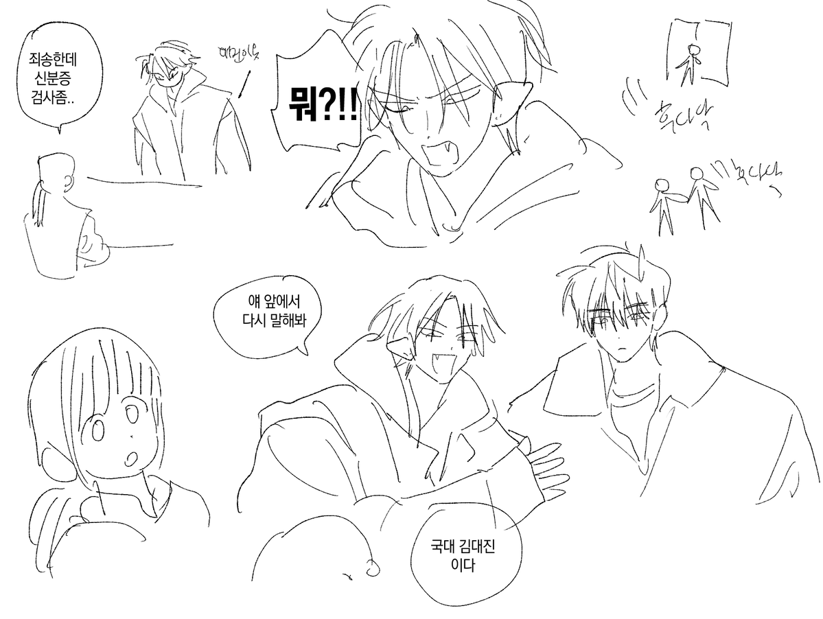 햄 tweet media