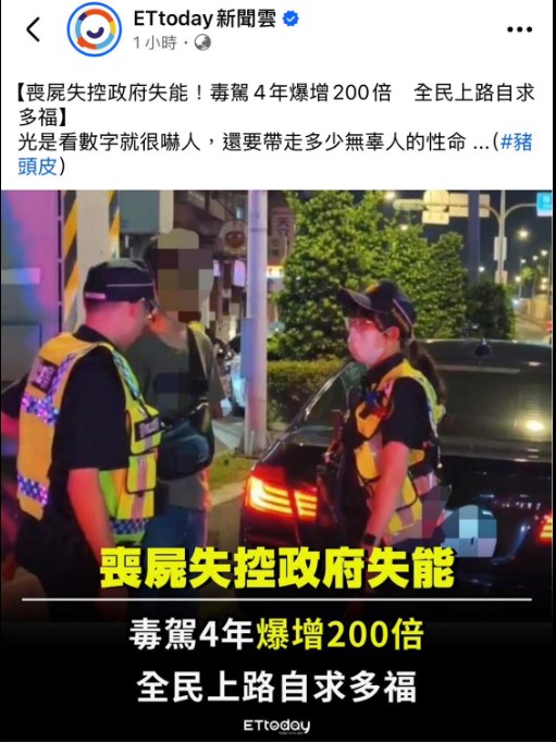 逐思 tweet media