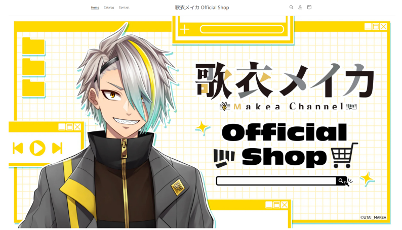 ⚡⚡⚡常設グッズ販売開始⚡⚡⚡ 俺！！！初！！！常設グッズ販売