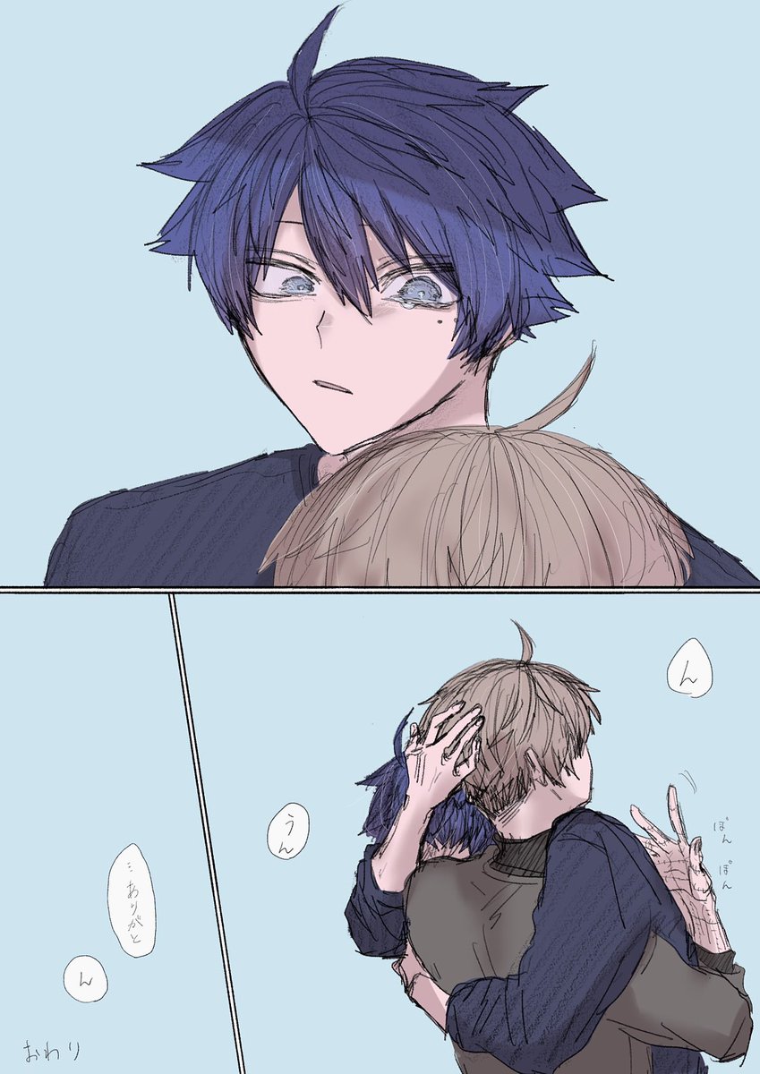しゅう tweet media