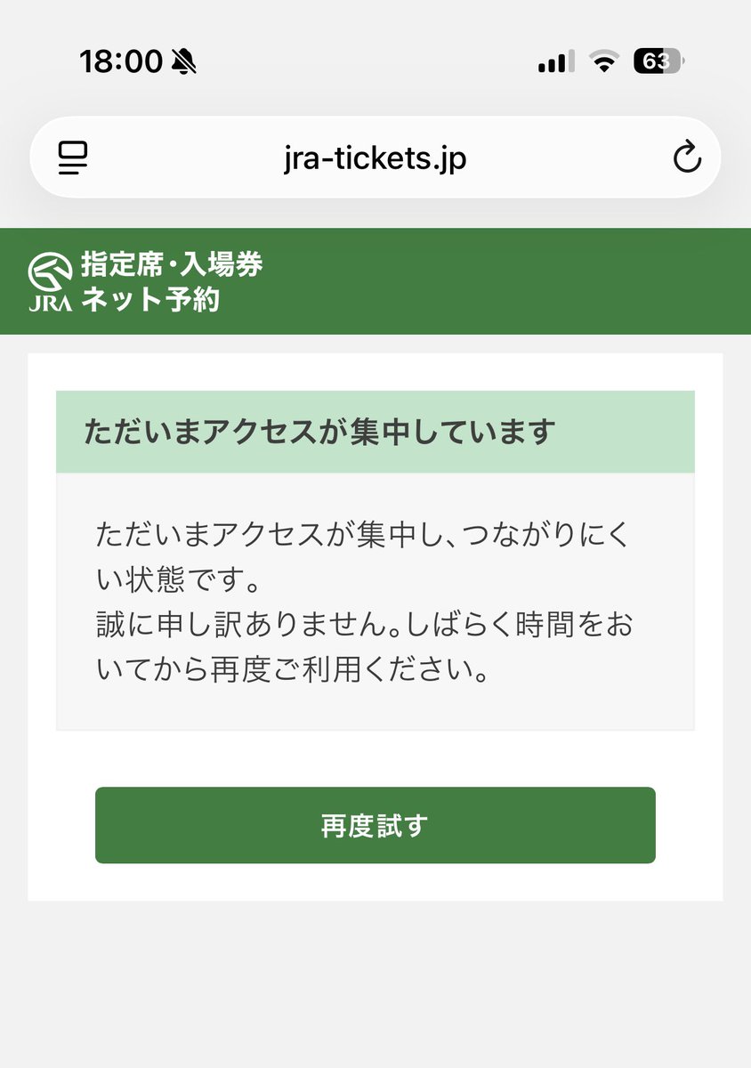 石川彩夏@しゃいにぃ〜 tweet media