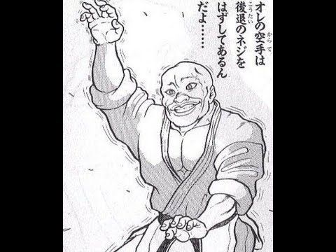 かも tweet media
