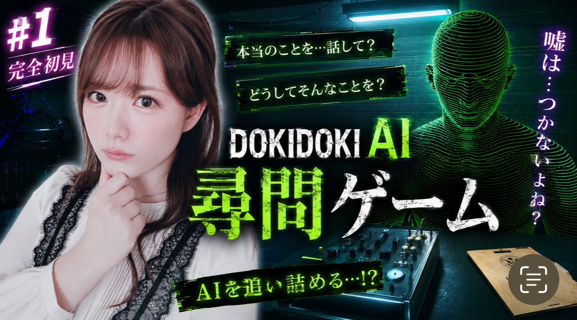 今週末5/30(土)20:00からの『#さやチャン 』ですが… いろいろと悩んだ