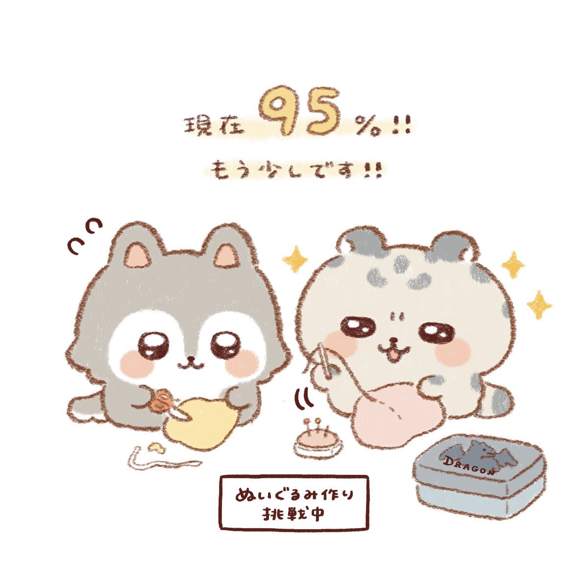こまどひな tweet media
