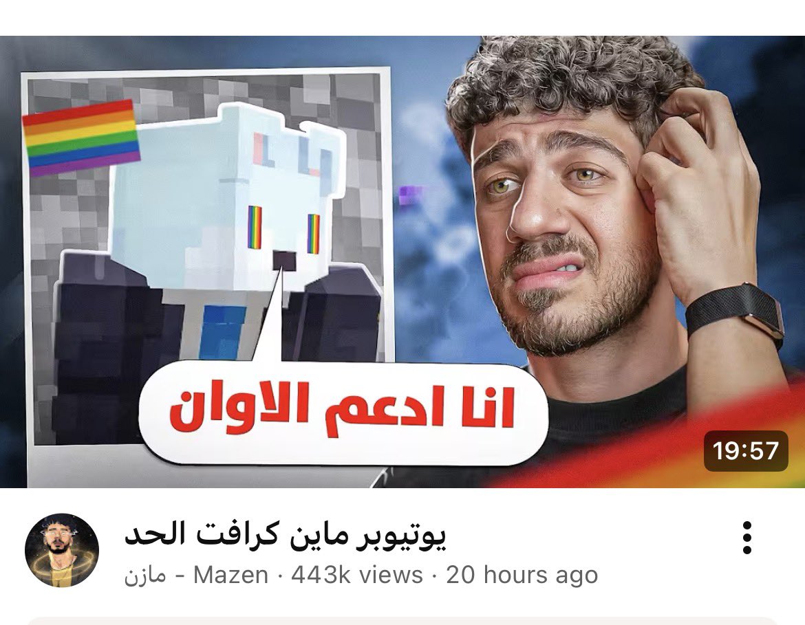 بلو tweet media