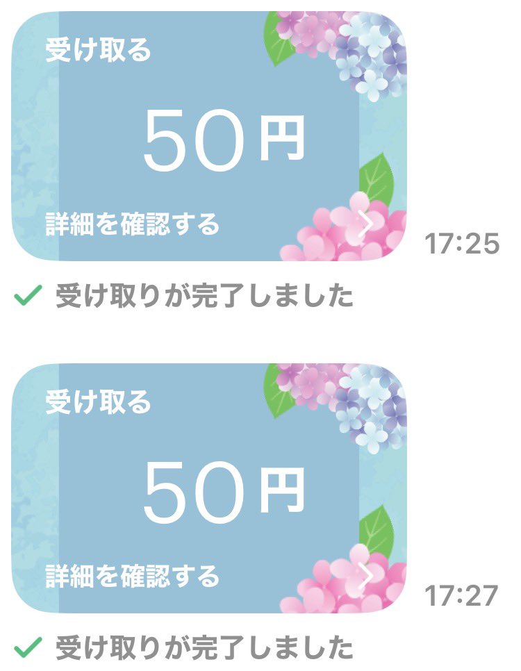 西村 tweet media