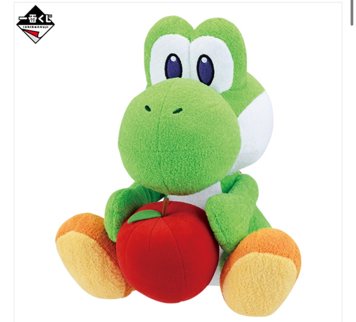 yoshi