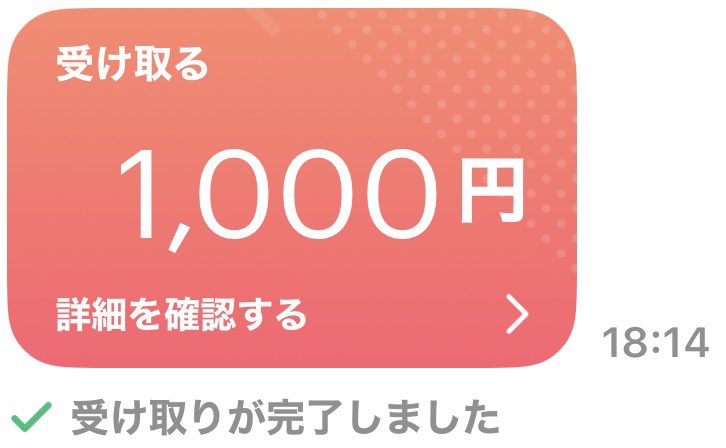 西村 tweet media