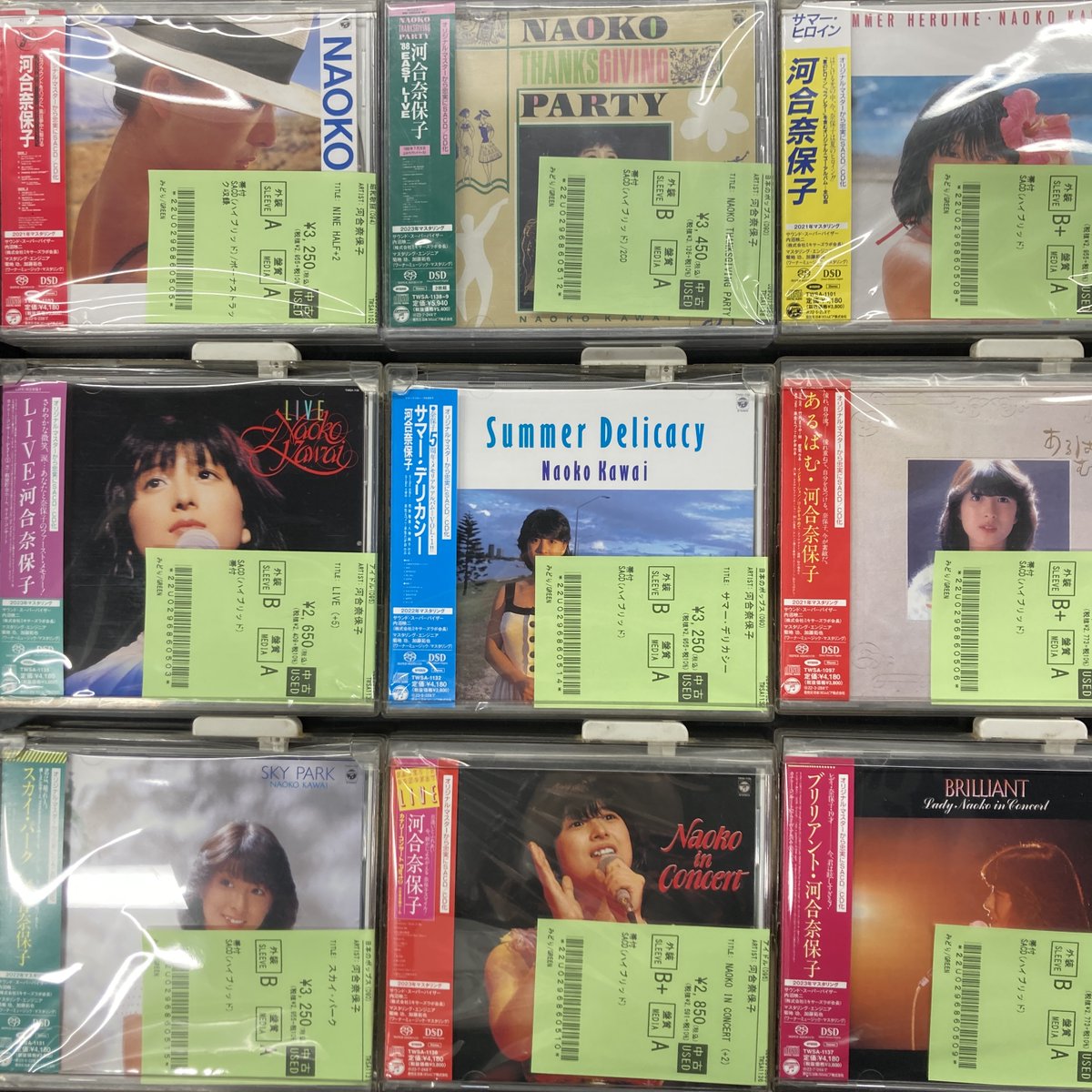 diskunion_JapaneseRock_indie (@diskunion_indie) / Posts / X