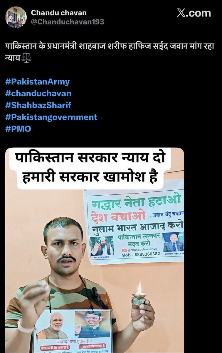 Abhishek Kumar Kushwaha tweet media