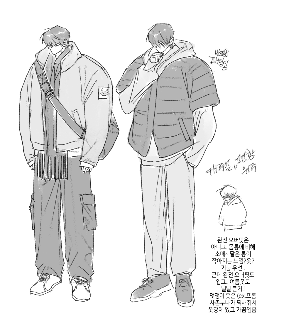 햄 tweet media