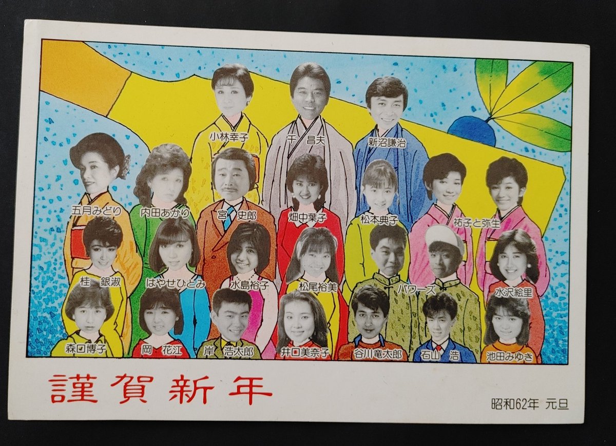 水島裕子 YukoMizushima tweet media