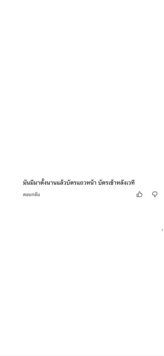 'Don't say U love Me' 🩵🐹 tweet media