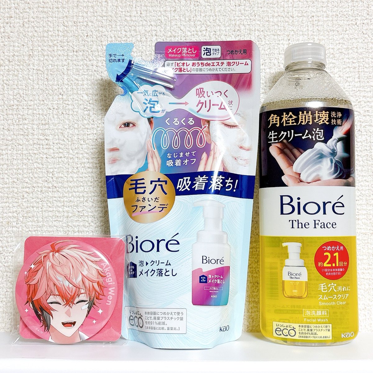 むっちゃん tweet media