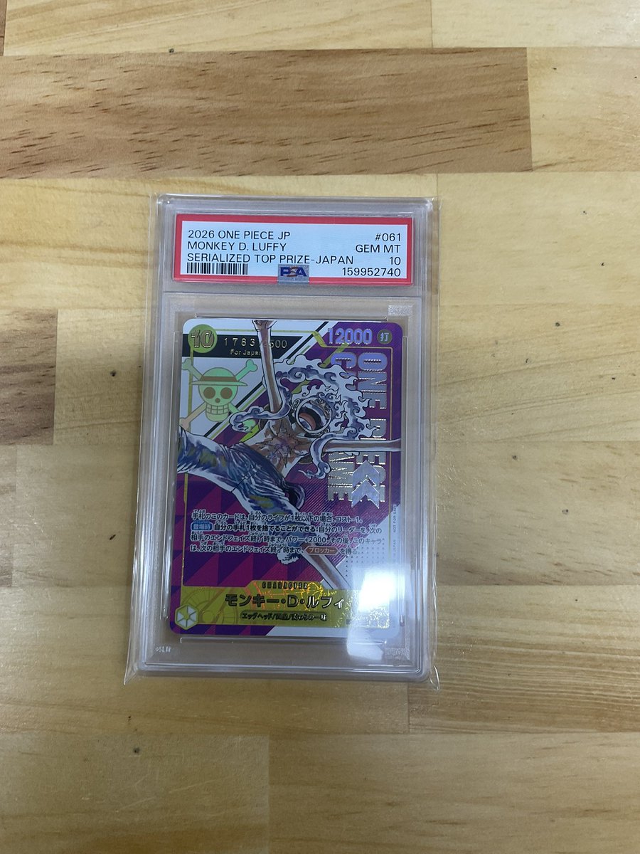 TCG BEAST tweet media