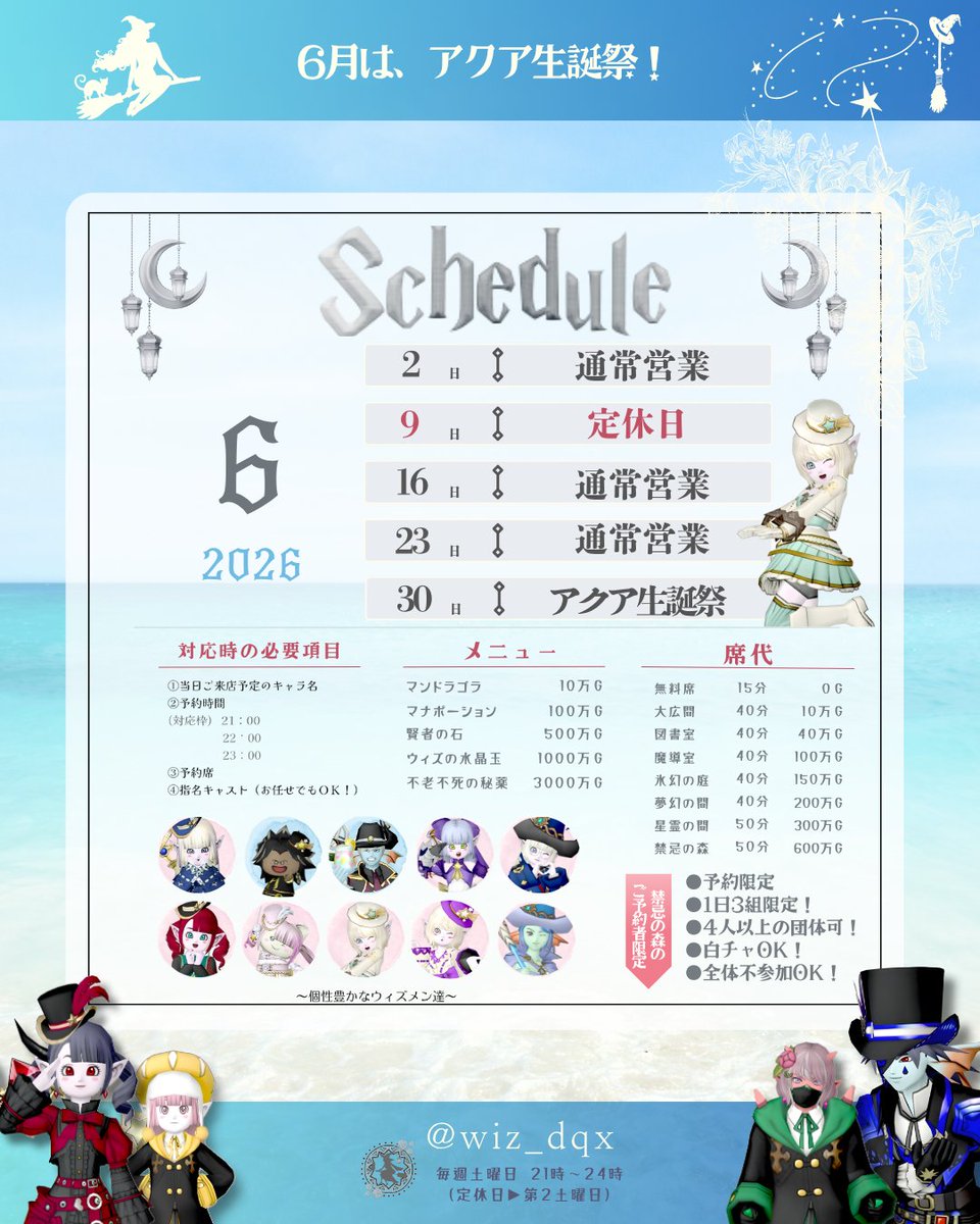 エミリー tweet media