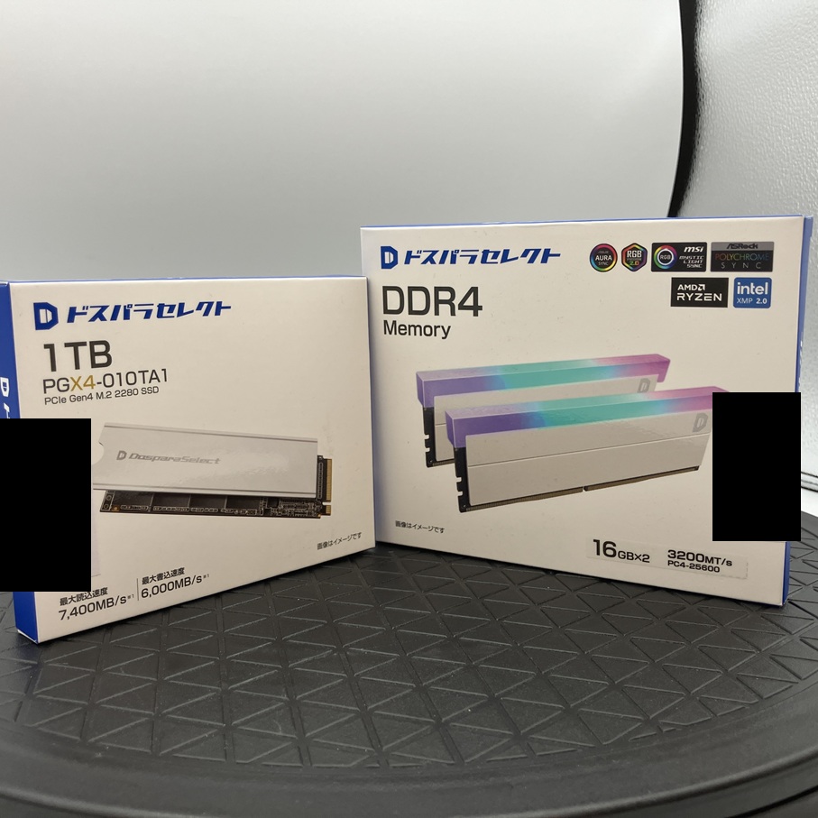 スタッフオススメパーツ】 #ドスパラセレクト のSSD