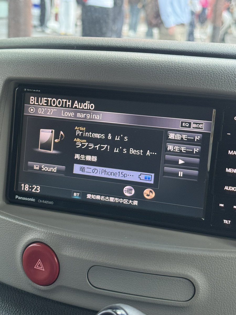 IIIERIS's tweet photo. 今聴いても良い曲です https://t.co/vw2TyHBI5j